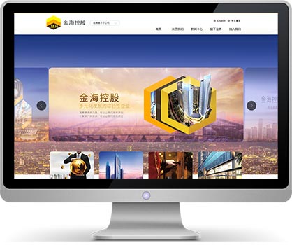 金匯海投資牽手萬戶網(wǎng)絡建設投資網(wǎng)站