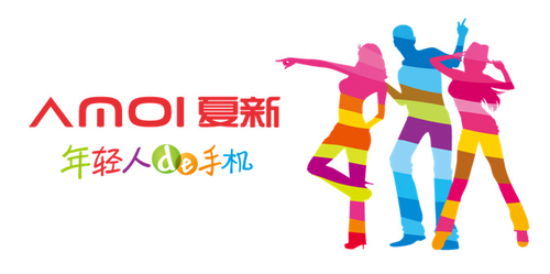 企業(yè)網站建設
