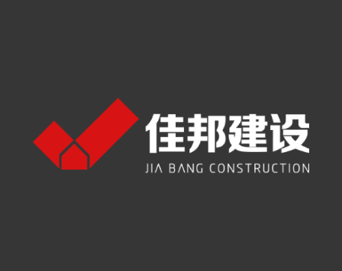 佳邦建設(shè)打造改版升級全新官網(wǎng)