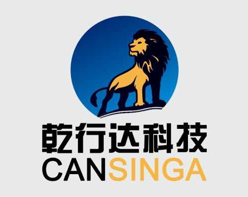 乾行達科技打造全新中英文官網(wǎng)平臺