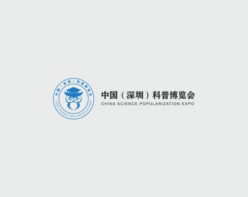 科博會展打造全新響應(yīng)式網(wǎng)站