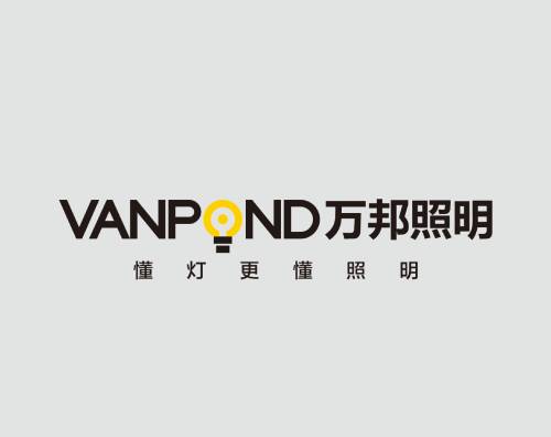 萬邦照明打造改版升級全新官網(wǎng)