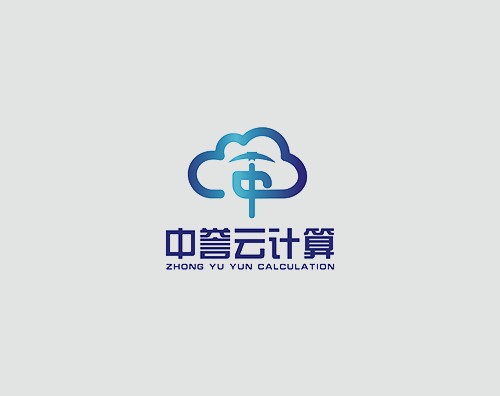 中譽云計算打造全新響應(yīng)式網(wǎng)站