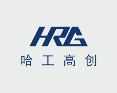 哈工高創(chuàng)打造改版升級(jí)中英文官網(wǎng)