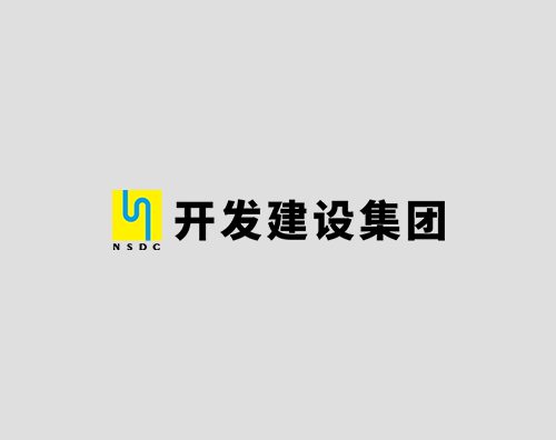 開發(fā)建設集團打造改版升級全新官網(wǎng)