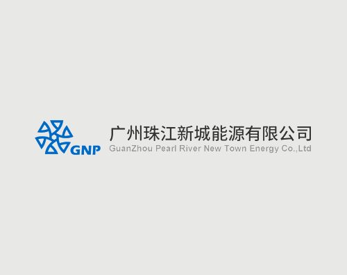 珠江新城能源打造響應(yīng)式平臺