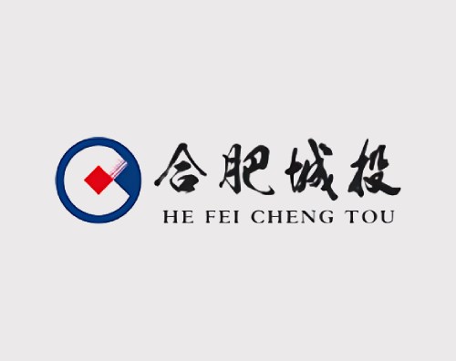 合肥城投打造全新響應(yīng)式平臺